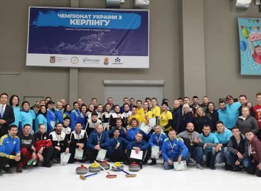 Чемпіонат України з керлінгу серед спортсменів з порушеннями слуху завершено