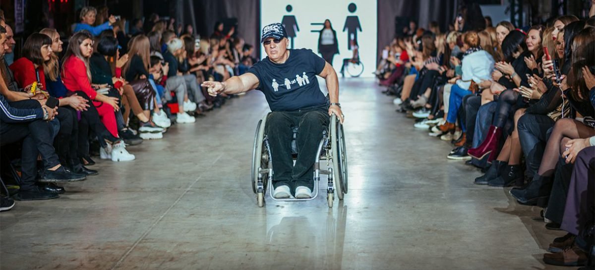 Без барьеров. Как Харьковская неделя моды способствует интеграции в общество людей с инвалидностью
