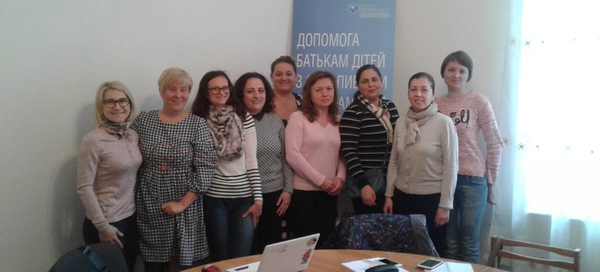 Зустріч батьків та батьківських організацій Закарпатської платформи «Батьки за раннє втручання в Україні»