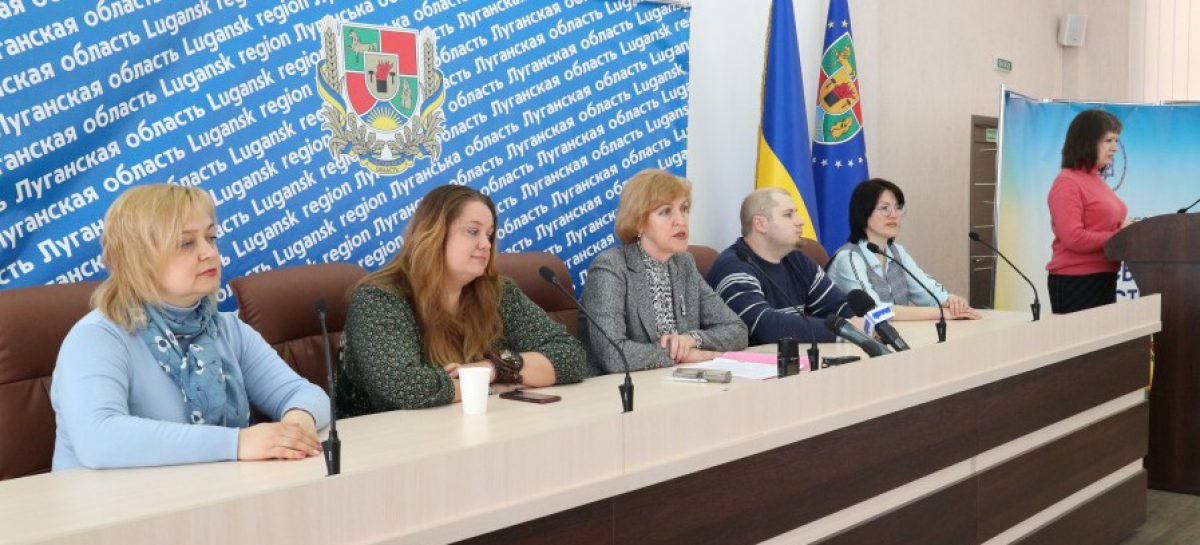 ЛУГАНЩИНА.UA: Два роки впровадження раннього втручання на Луганщині. Результати і перспективи