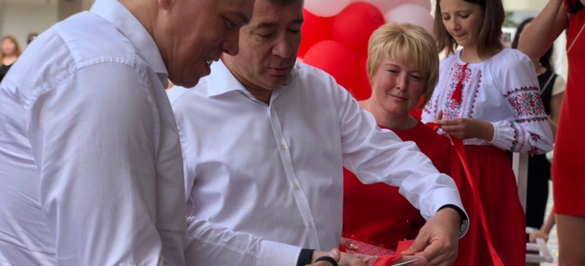 На Одещині відкрили новітній інклюзивно-ресурсний центр, де навчатимуться діти трьох населених пунктів області