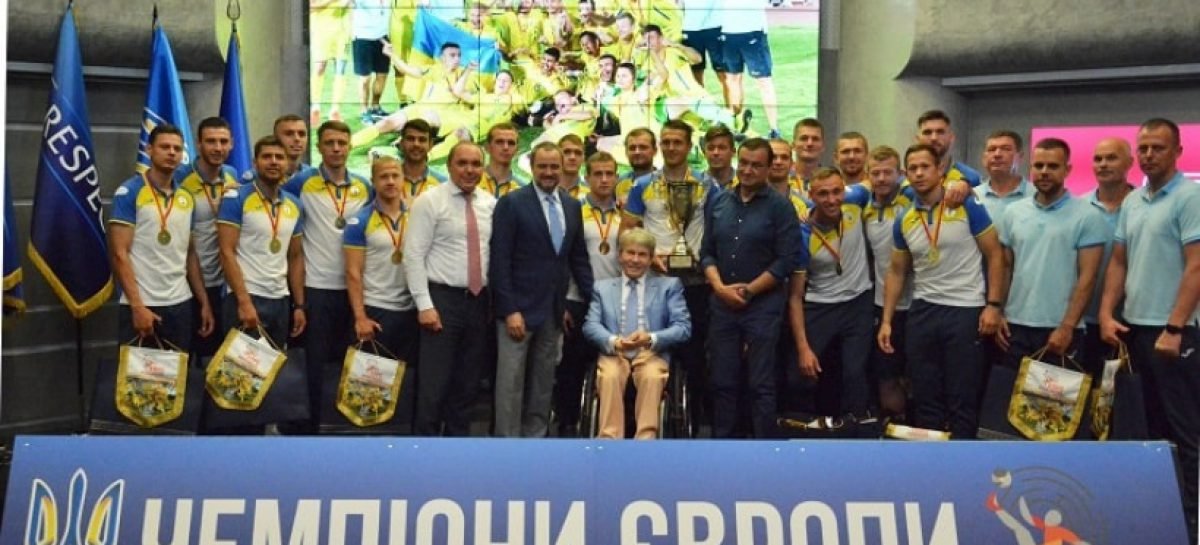 У Києві відзначили національну дефлімпійську збірну з футболу – чемпіонів Європи