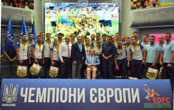 У Києві відзначили національну дефлімпійську збірну з футболу - чемпіонів Європи