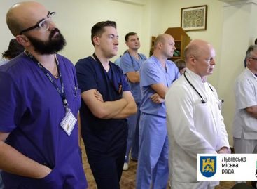 В міській дитячій лікарні Львова відбудеться V Реабілітаційний освітній курс за участі фахівців з-за кордону та всієї України