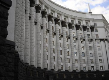 Пряма трансляція засідання Ради у справах осіб з інвалідністю при Кабінеті Міністрів України