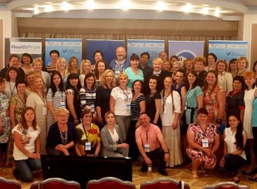 Щорічна Конференція Всеукраїнського форуму «Батьки за раннє втручання в Україні»