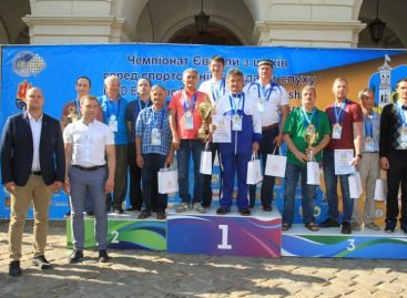 В Україні підвели підсумки чемпіонату Європи з шахів