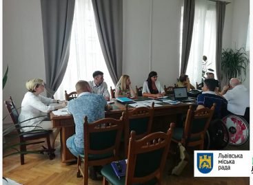 4 липня відбулась нарада щодо доступності Львова для маломобільних груп населення