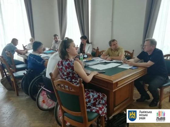 4 липня відбулась нарада щодо доступності Львова для маломобільних груп населення