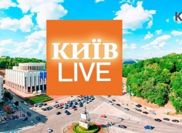 Київ Live | 24.06.19