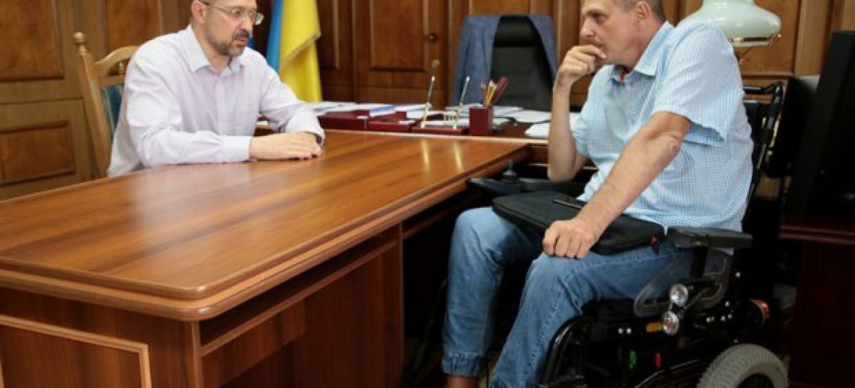 Миколу Макара призначено позаштатним радником керівника Івано-Франківської області з питань соціального захисту осіб з інвалідністю