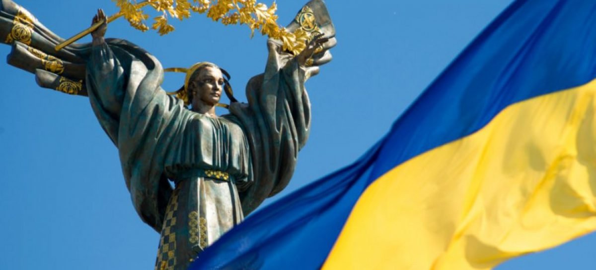 Київ масштабно відсвяткує День Державного Прапора та День Незалежності. Програма заходів