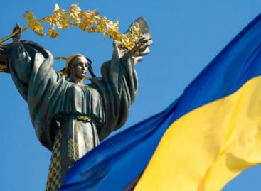 Київ масштабно відсвяткує День Державного Прапора та День Незалежності. Програма заходів