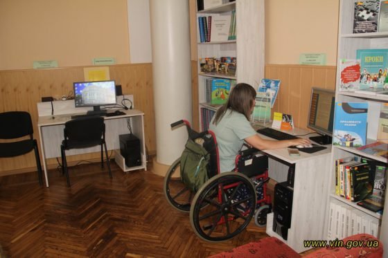 В обласній бібліотеці відкрито Центр обслуговування для людей з інвалідністю «INVA-INFORM»