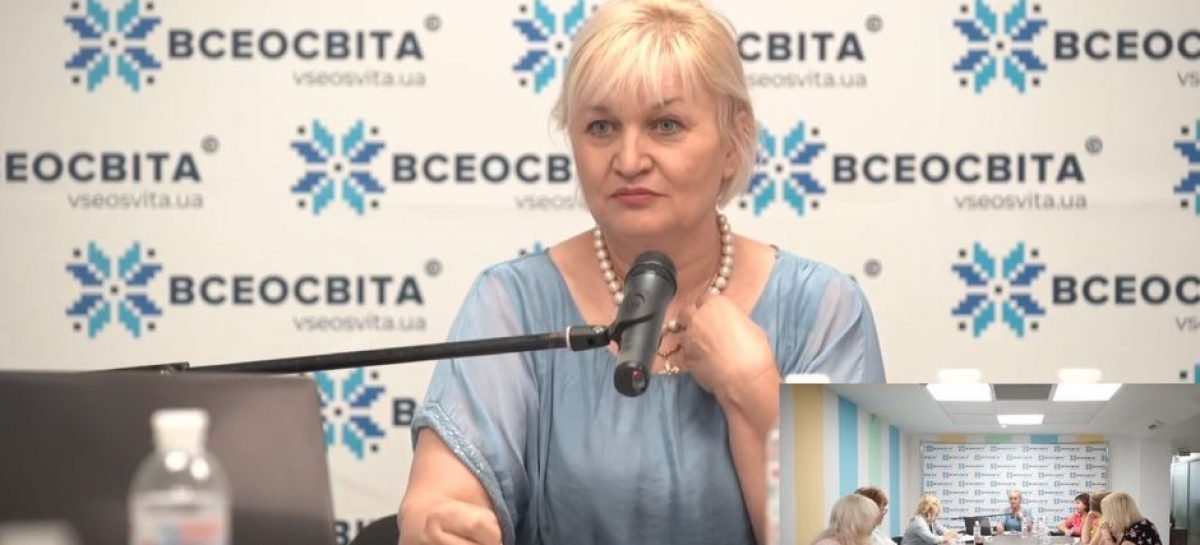 «Інтереси дитини – понад усе»: як розвивається інклюзивна освіта в Україні