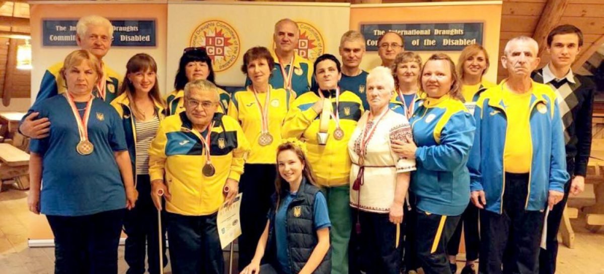 Українські спортсмени з інвалідністю – одні із найсильніших у світі у шашках