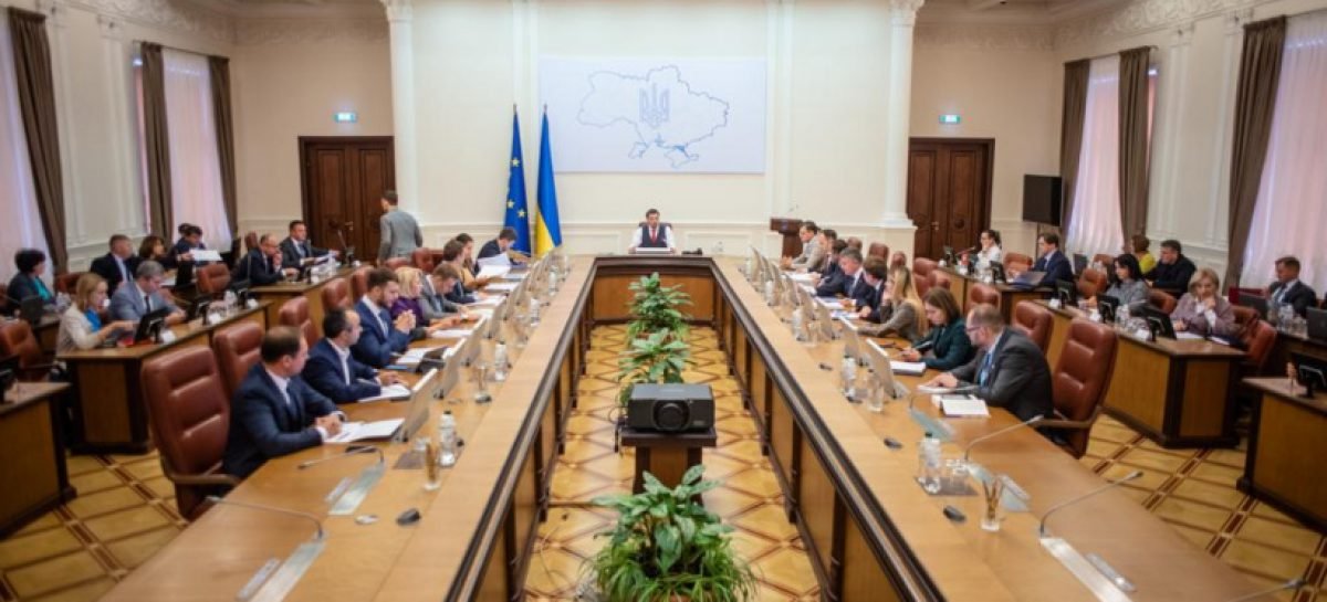 Проєкт Постанови про Програму діяльності Кабінету Міністрів України