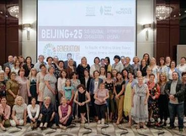 У Кишиневі відбувається історична подія. Кращі захисники прав жінок зустрілися на субрегіональних консультаціях «Пекін + 25»