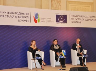 В Україні стартував новий проєкт Ради Європи про розвиток соціальних прав людини