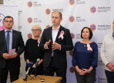 Жінок Львівщини закликають пройти обстеження на виявлення раку шийки матки і грудної залози
