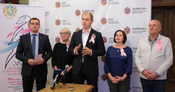 Жінок Львівщини закликають пройти обстеження на виявлення раку шийки матки і грудної залози