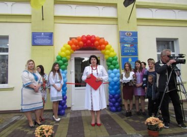 В Україні відкрили два нові інклюзивно-ресурсні центри