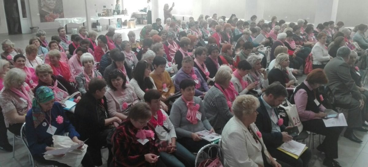 20 жовтня — Всеукраїнський день боротьби із захворюванням на рак молочної залози