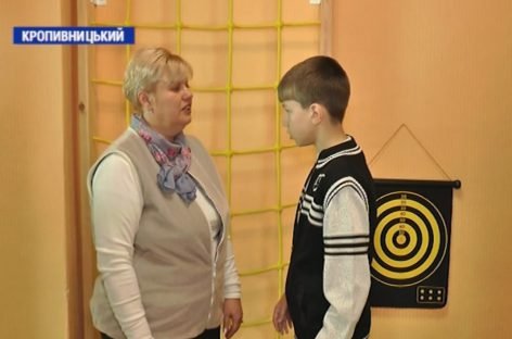 Майстер-клас стосовно особливостей роботи з дітьми та дорослими з аутизмом влаштували у Кропивницькому