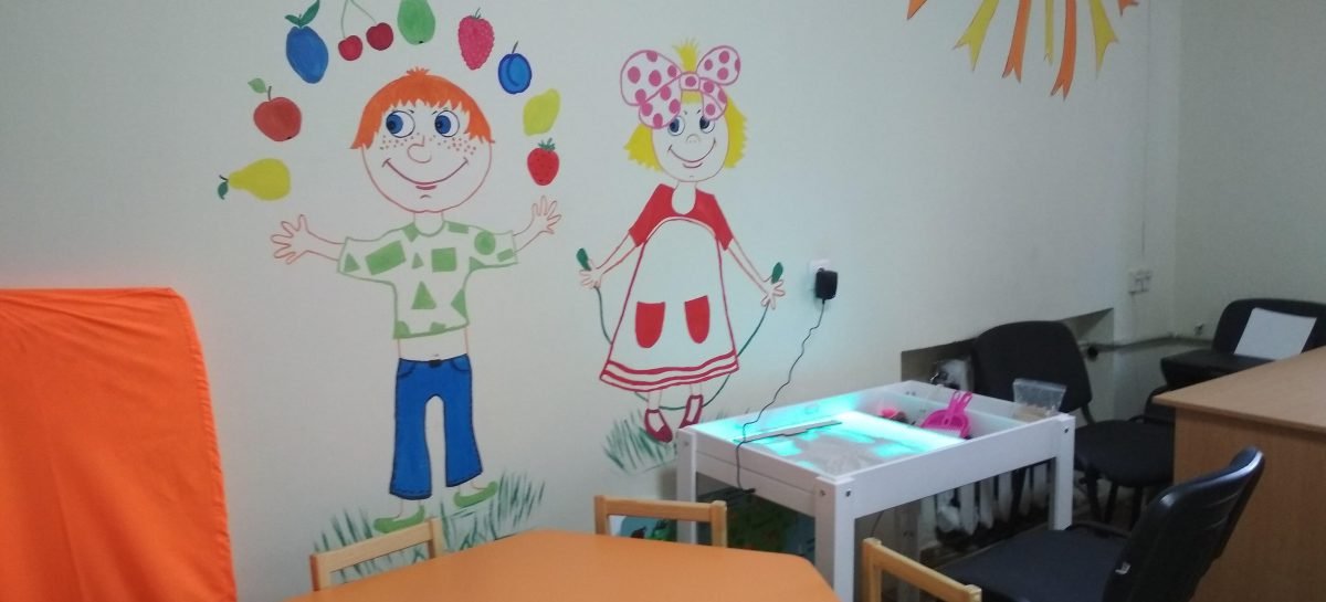 На Львівщині відкрили сучасний інклюзивно-ресурсний центр, де зможуть навчатися близько 90 місцевих дітей