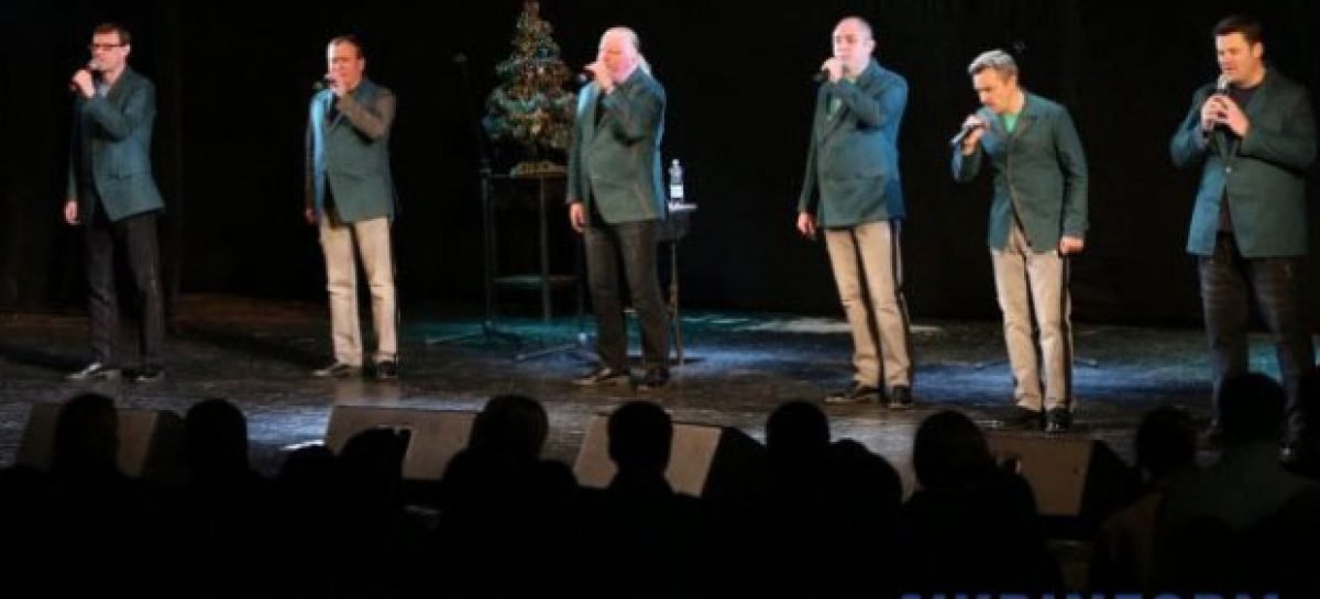 “Піккардійська Терція” заспіває разом з незрячими дітьми Різдвяну програму в Києві