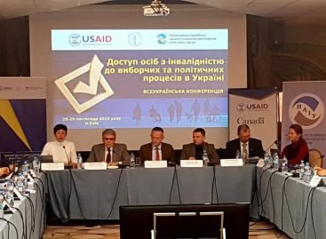 Всеукраїнська конференція “Доступ осіб з інвалідністю до виборчих та політичних процесів в Україні”