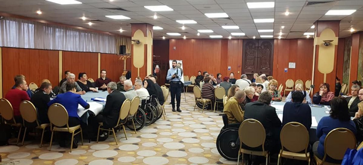 Другий день Конференції “Доступ осіб з інвалідністю до виборчих та політичних процесів в Україні”