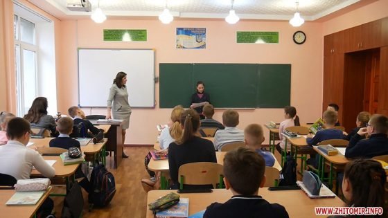 Як впроваджують інклюзивну освіту в житомирських школах