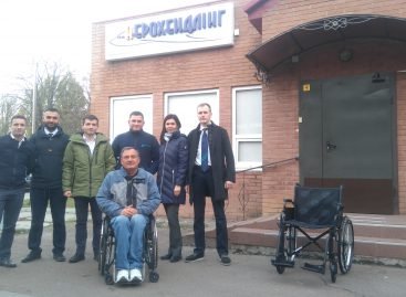 З метою покращення якості сервісного обслуговування пасажирів з інвалідністю проведено тренінг для працівників хендлінгової кампанії Міжнародного аеропорту «Бориспіль»