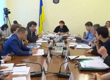04 листопада 2019 року відбулось засідання Комітету Верховної Ради України з питань соціальної політики та захисту прав ветеранів