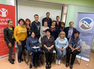 Інклюзивні послуги для всіх: посилення доступу до освіти та інших послуг для дітей з інвалідністю на Сході України