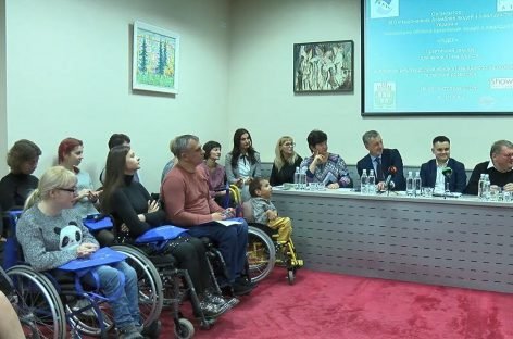 ЗМІ про нас: На семінарі у Чернівцях обговорили проблеми, з якими стикаються люди з інвалідністю
