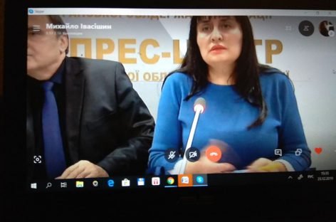 Відбулося засідання Луганского областного комітету доступності