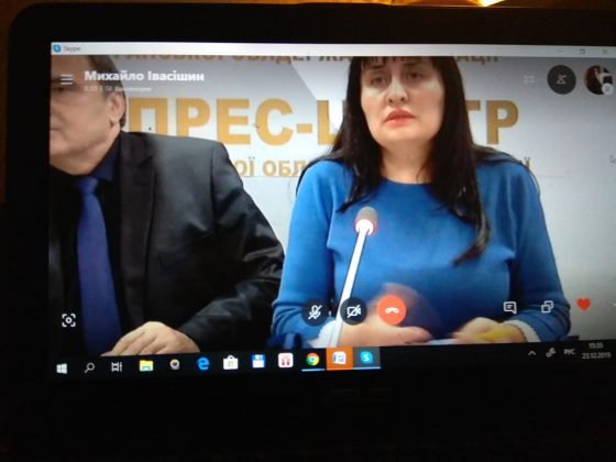 Відбулося засідання Луганского областного комітету доступності