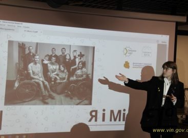 На Вінниччині презентували інтерактивний фотопроєкт до Міжнародного дня людей з інвалідністю «Я і місто»