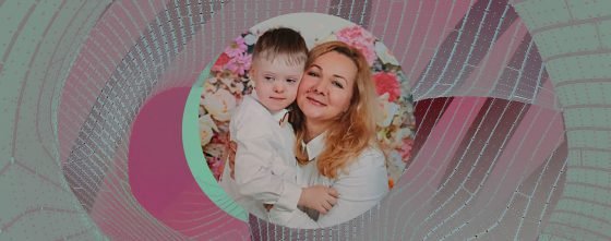 Як дитині із синдромом Дауна живеться в Україні: сповідь мами