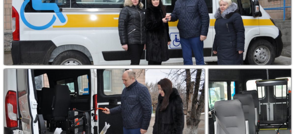 У Новоукраїнській ОТГ люди з інвалідністю зможуть скористатися послугами «соціального таксі»