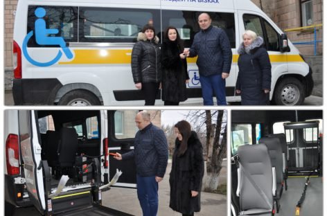 У Новоукраїнській ОТГ люди з інвалідністю зможуть скористатися послугами «соціального таксі»