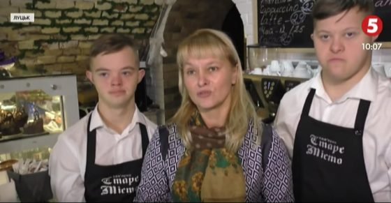 "Щоб вони були повноправними членами суспільства": сонячна кав'ярня запрацювала у Луцьку