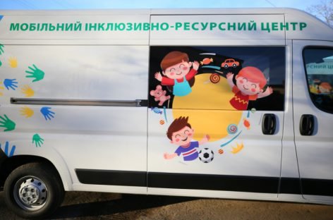 Віталій Федорів: Завдання влади – забезпечити якісне надання освітніх послуг дітям