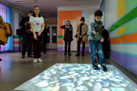 У Кропивницькому презентували новітнє обладнання для дітей з особливими освітніми потребами
