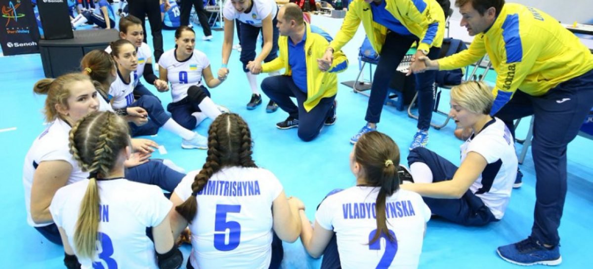 Параволейболістки України стали другими на міжнародному турнірі