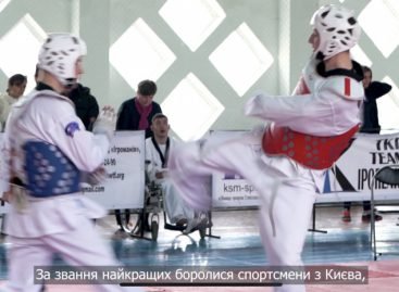 Чемпіонат України з паратхеквондо: націлені на Токіо
