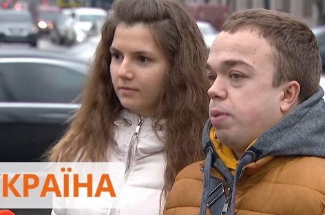 Зламані гени, але незламний дух: як живуть українці з орфанними захворюваннями