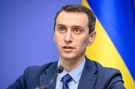 Віктор Ляшко: Превентивні заходи в Україні практично не відрізняються від заходів, запроваджених країнами Європейського Союзу та США